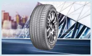 Doublestar DH08 205/65 R15 94H