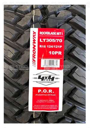 FronWay Rockblade M/T I 215/75 R15C 100Q