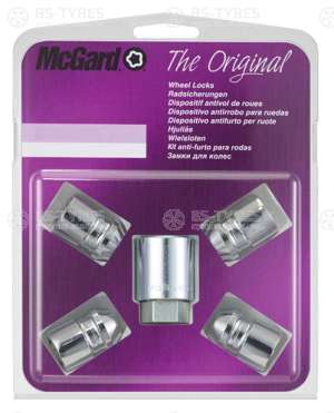 Комплект секреток McGARD 24138 SU гайка 1/2*20