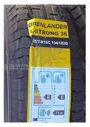 ILink L-Strong 205/0 R14C 109/107R