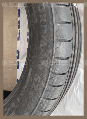 SZ2 (Character Ultra)