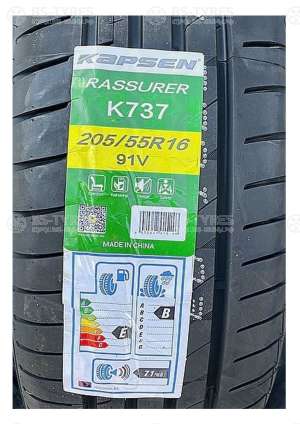 Kapsen K737 175/55 R15 77H