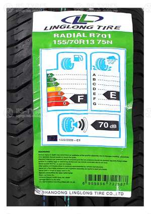 Летние коммерческие шины LingLong R701 155/70 R13 75N | Bs-Tyres