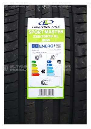 LingLong Sport Master UHP 225/50 R17 98Y