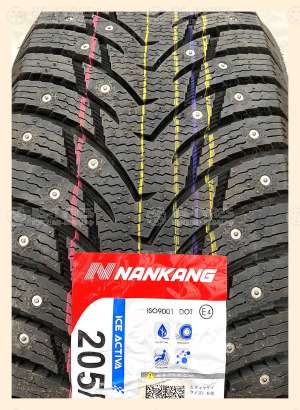 Nankang SW-8 SUV 235/55 R18 104T