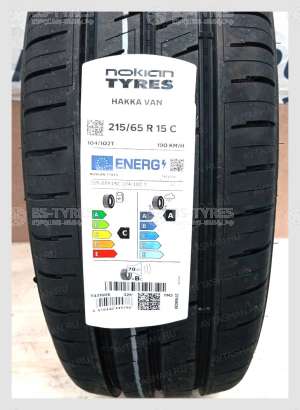 Nokian Tyres Hakka Van 195/70 R15C 104/102R