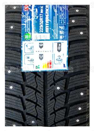Pace Antarctica Ice 225/55 R17 97T
