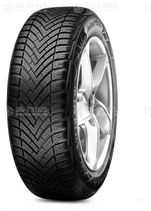 WinTrac
