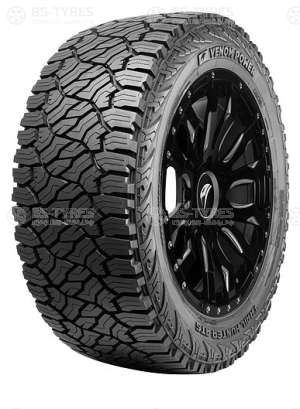 Trail Hunter ATS