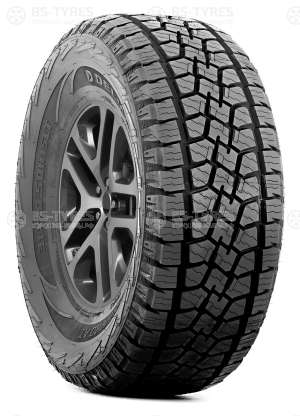 GripPro