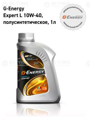 G-Energy Expert L 10W-40 1л