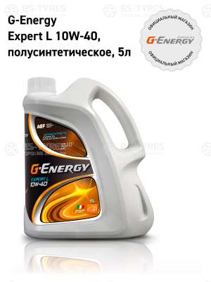 G-Energy Expert L 10W-40 5л