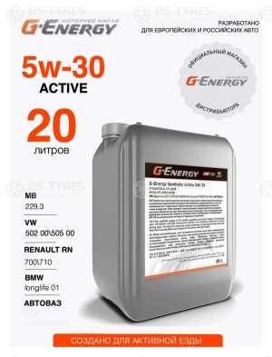 G-Energy Synthetic Active 5W-30 20л