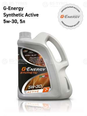 G-Energy Synthetic Active 5W-30 5л