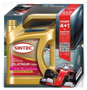 Sintec PLATINUM 7000 SAE 5W-30 ACEA A5/B5 4л Акция 4+1