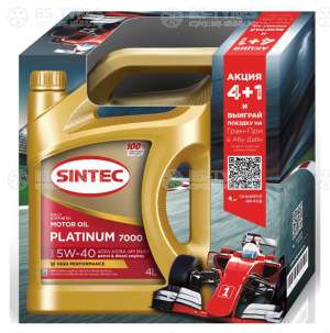 Sintec PLATINUM 7000 SAE 5W-40 ACEA A3/B4 4л Акция 4+1