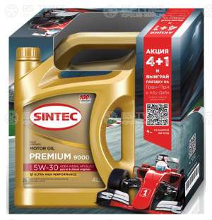 Sintec PREMIUM 9000 SAE 5W-30 ACEA A3/B4 4л Акция 4+1