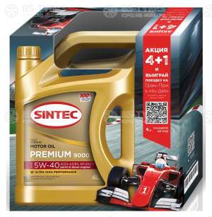 Sintec PREMIUM 9000 SAE 5W-40 ACEA A3/B4 4л Акция 4+1