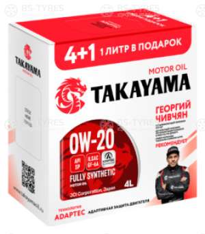 Takayama Adaptec SAE 0W-20 ILSAC GF-6A API SP 4л+1л Акция