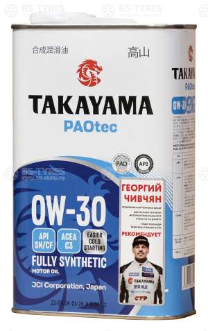 Takayama PAOtec 0W-30 ACEA C3 API SN/CF 1л металл