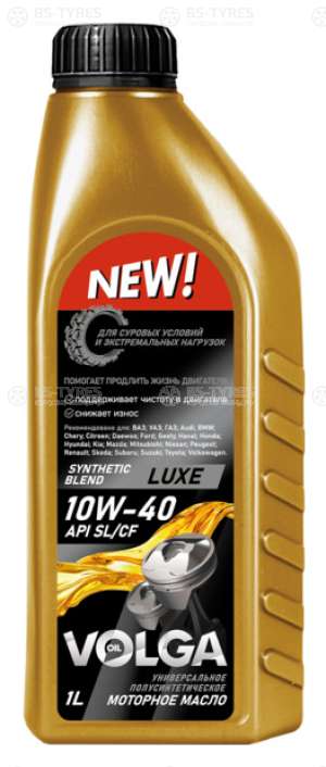Волга-Ойл масло моторное Luxe SAE 10W-40 SL/CF 1л полусинтетика