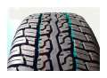 Yokohama Geolandar H/T G902 265/65 R17 112H