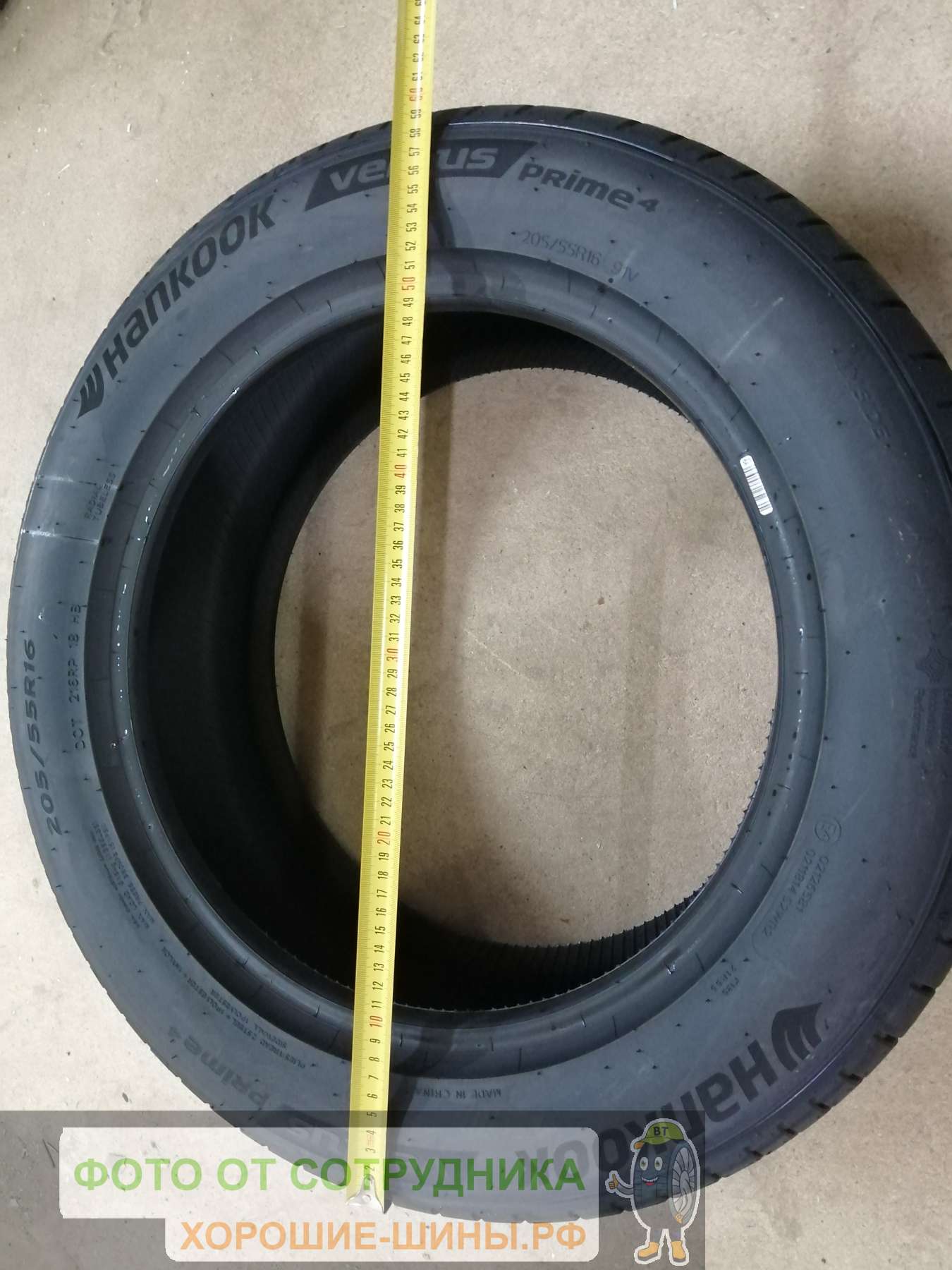 Hankook Ventus K135 205/55 R16 91V купить в Москве, летняя шина - цены ...