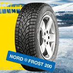 Gislaved NORD FROST 200
